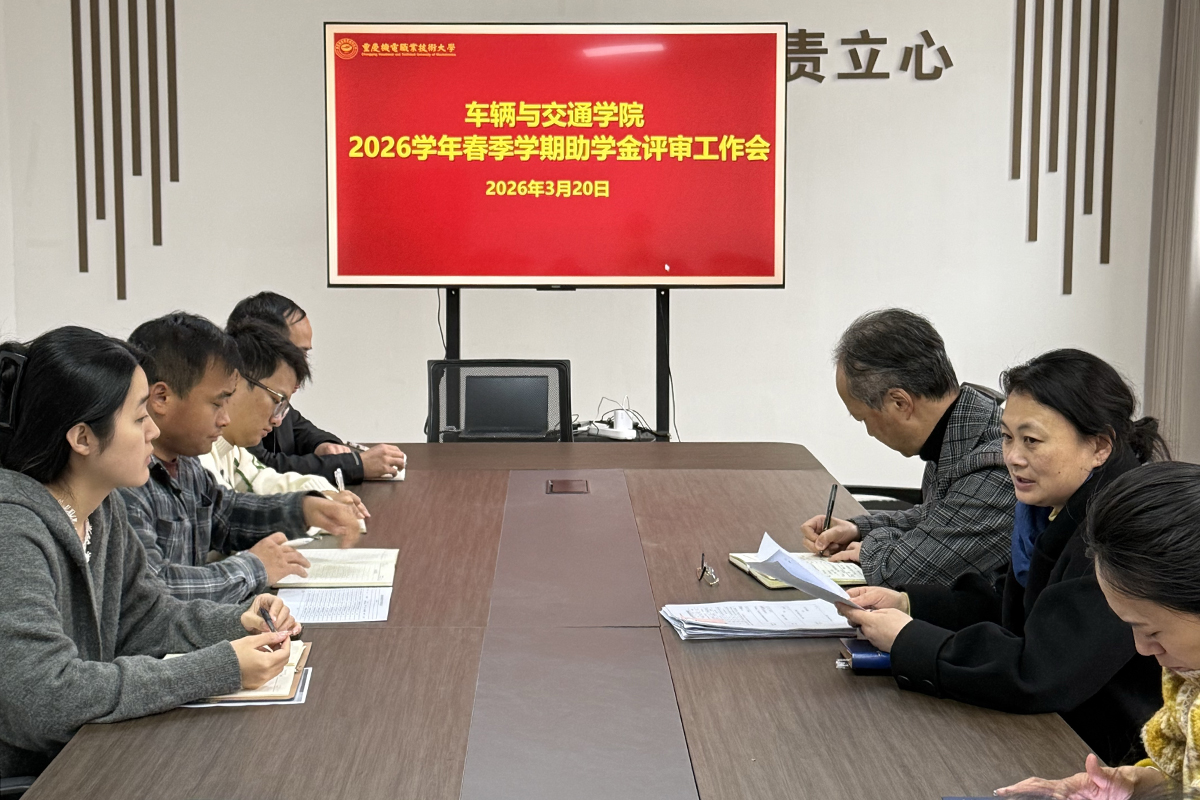 照片 照片