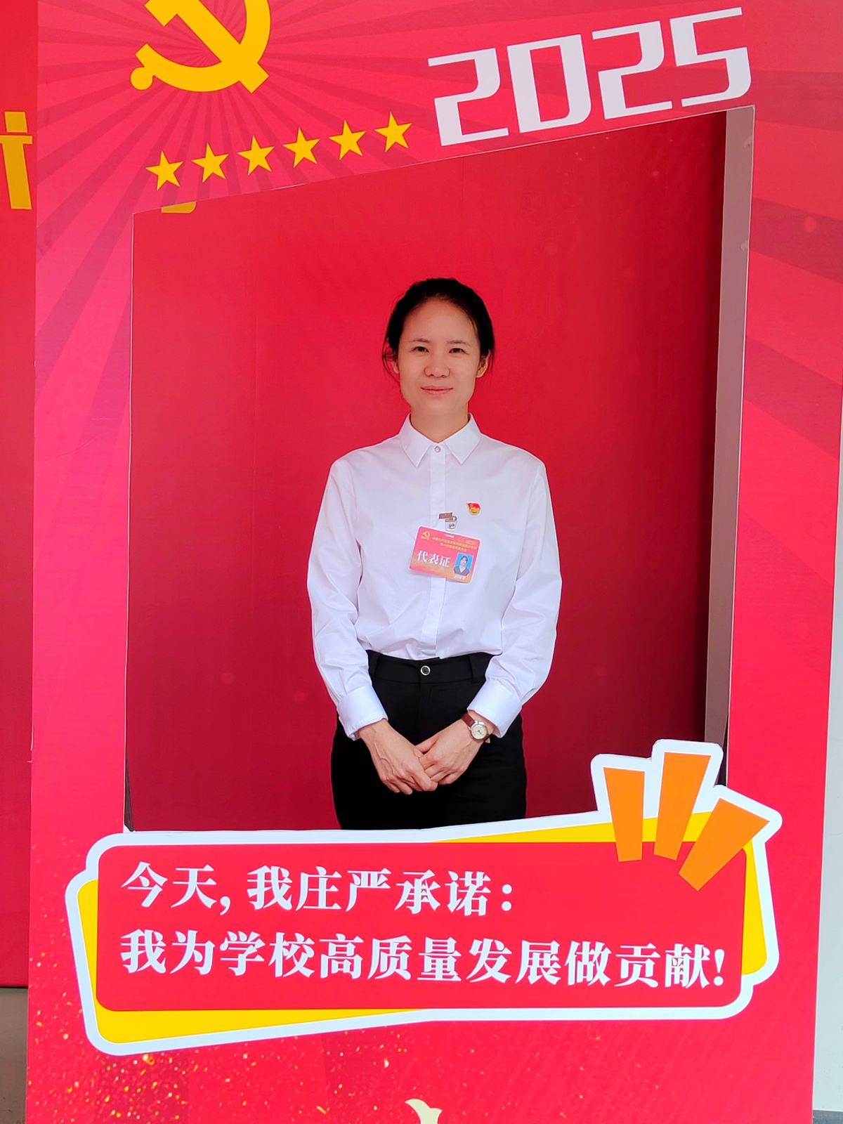 刘祥平 刘祥平