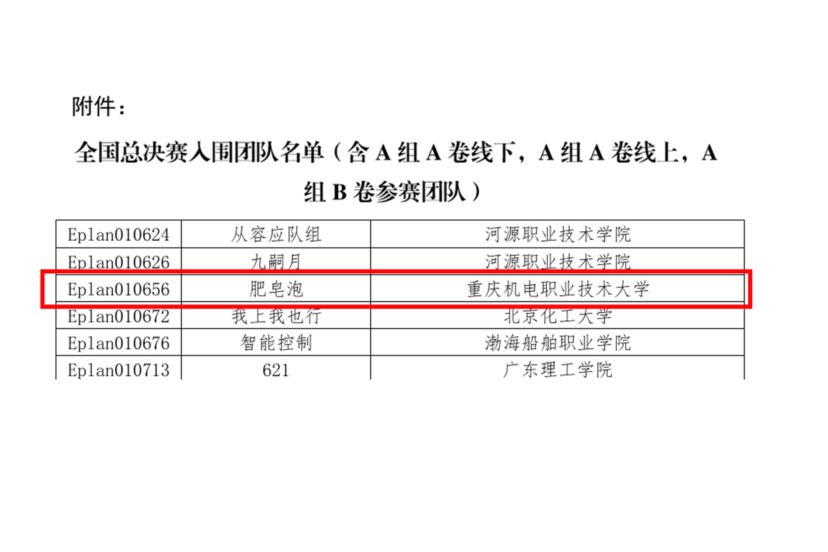 未标题-1 未标题-1