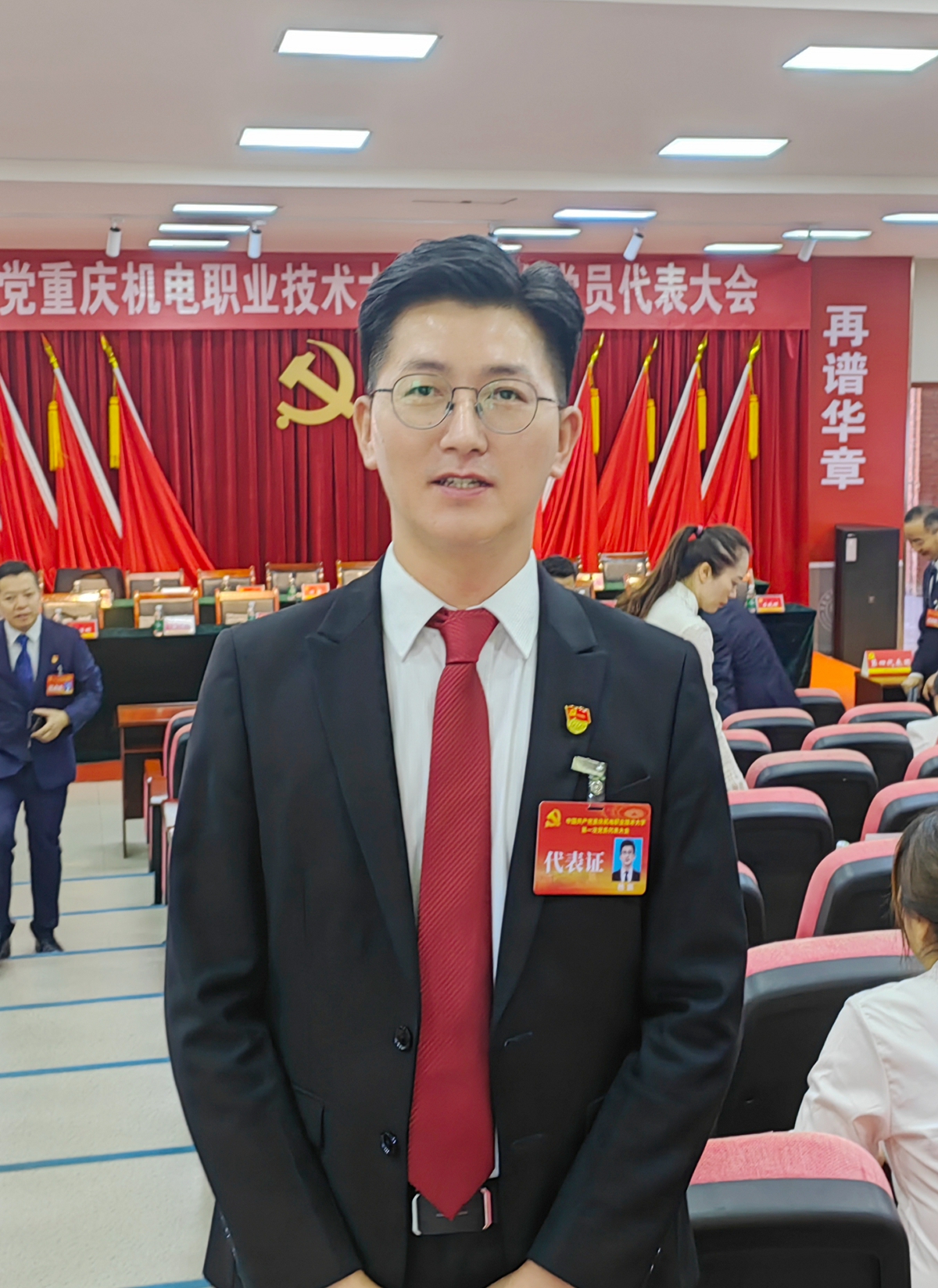 杨鹏 杨鹏