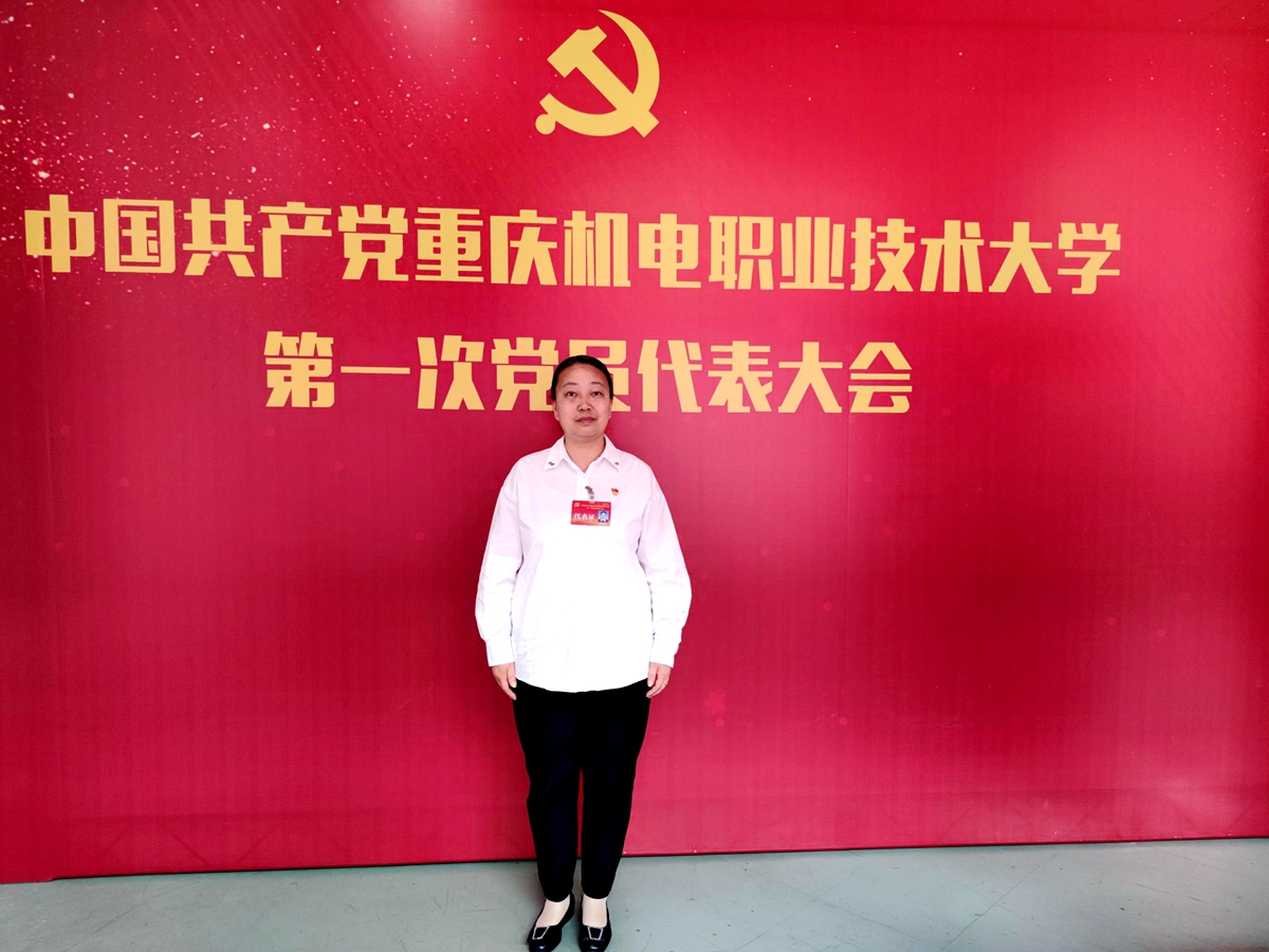 罗海燕 罗海燕