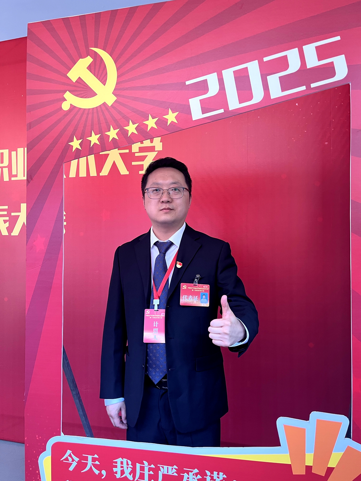 陈阳 陈阳