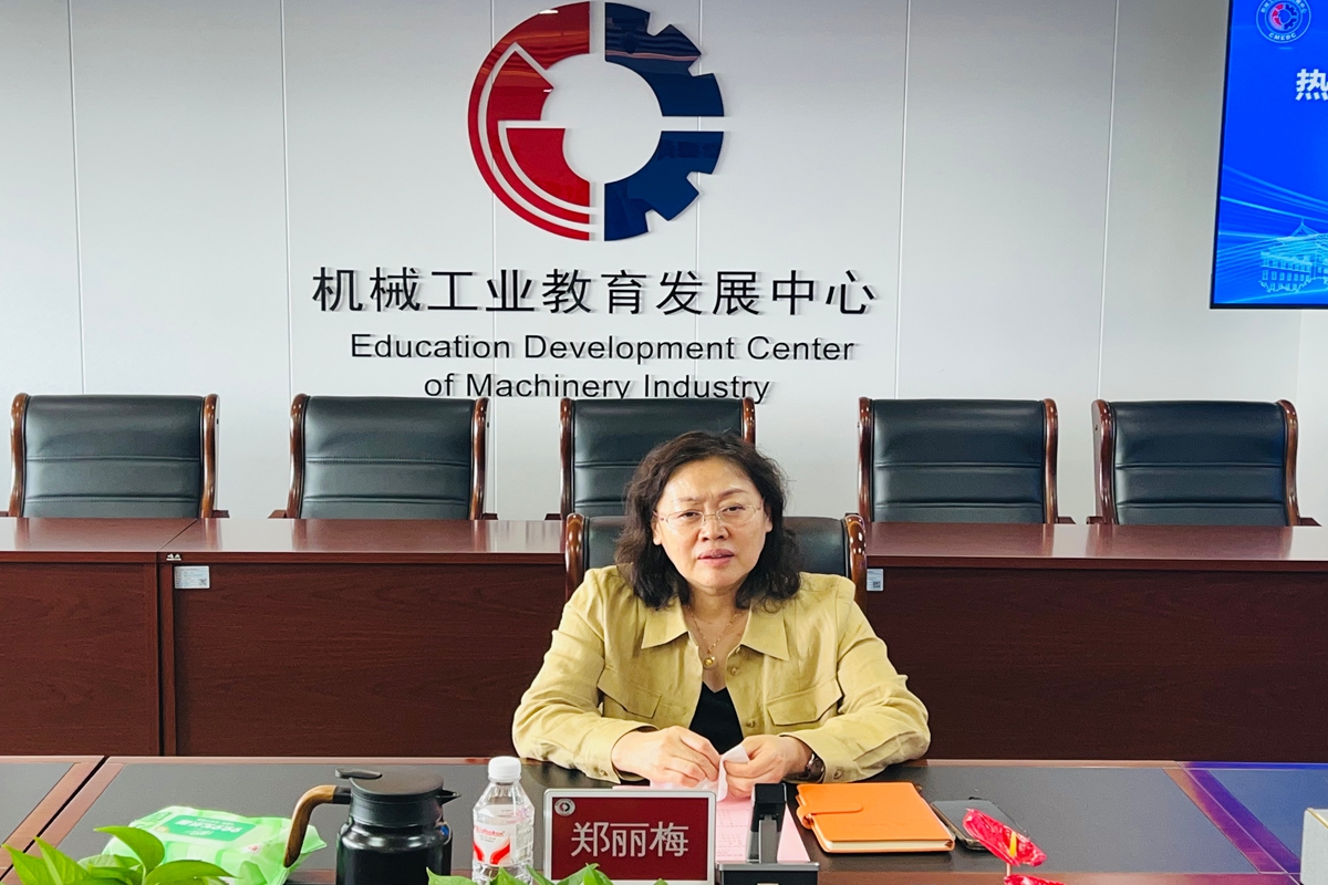 郑丽梅主任_副本