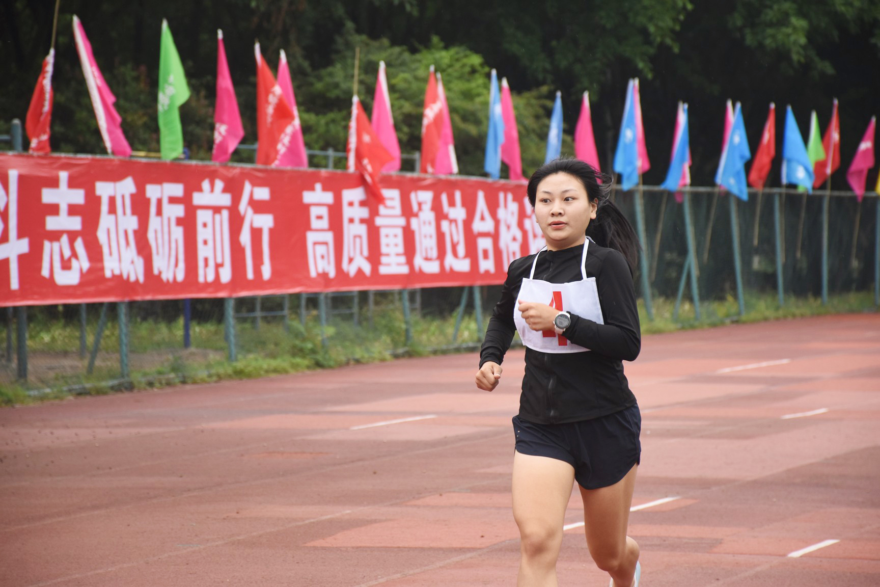 图片2 图片2
