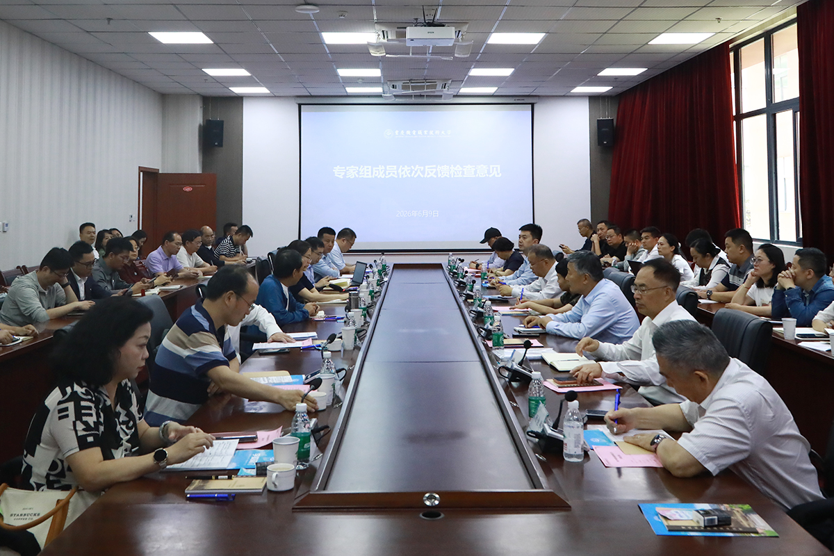 MNC_3978