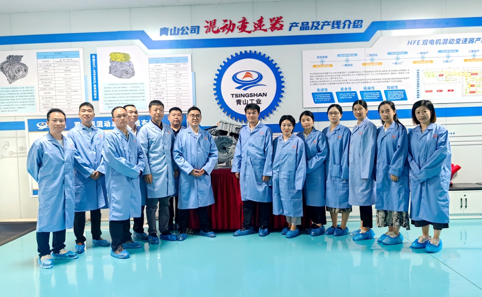 微信图片_20250516112121_副本 微信图片_20250516112121_副本