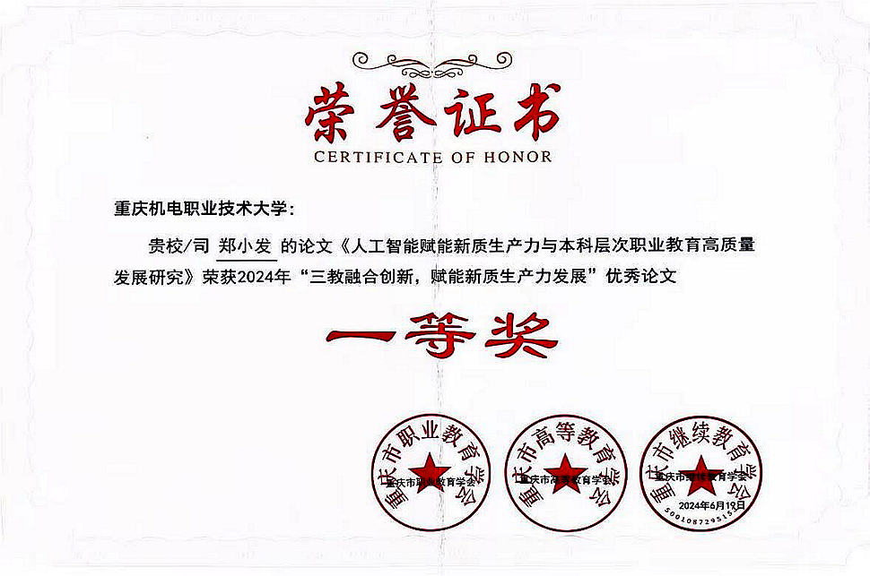 图片 3 图片 3