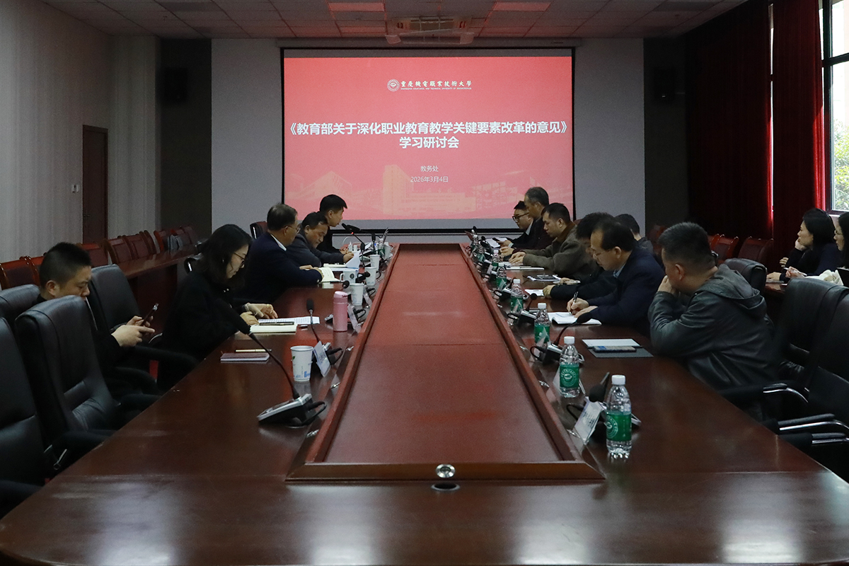 MNC_8078 MNC_8078