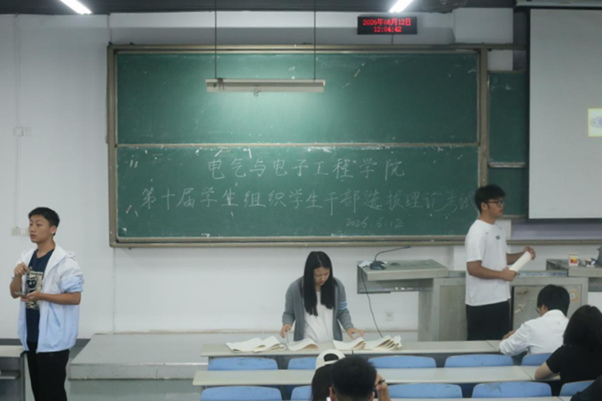 4e0cf709e0bac388a3e4b82234f8387d