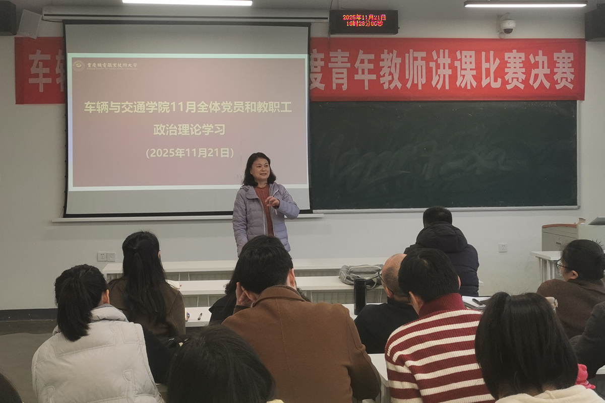 照片1