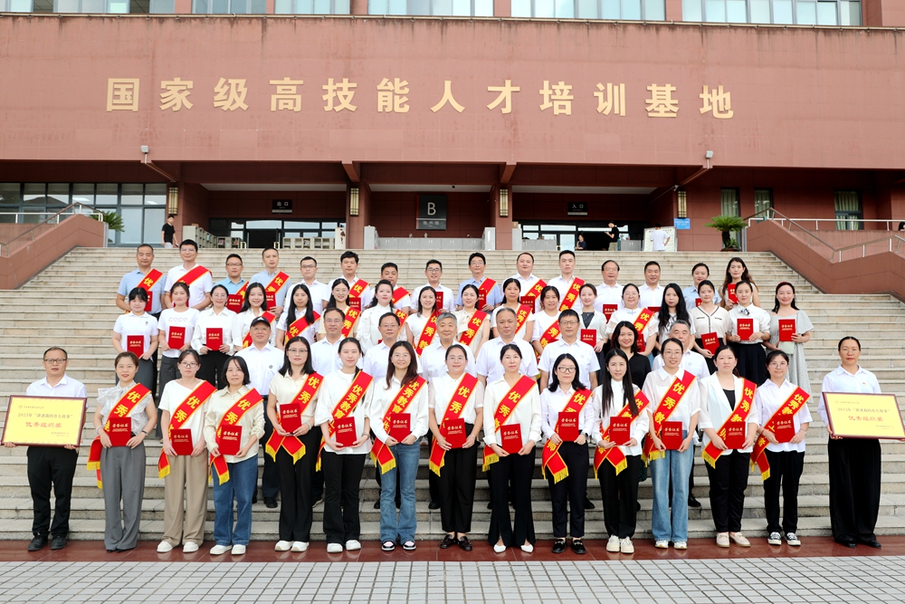 MNC_6713 MNC_6713