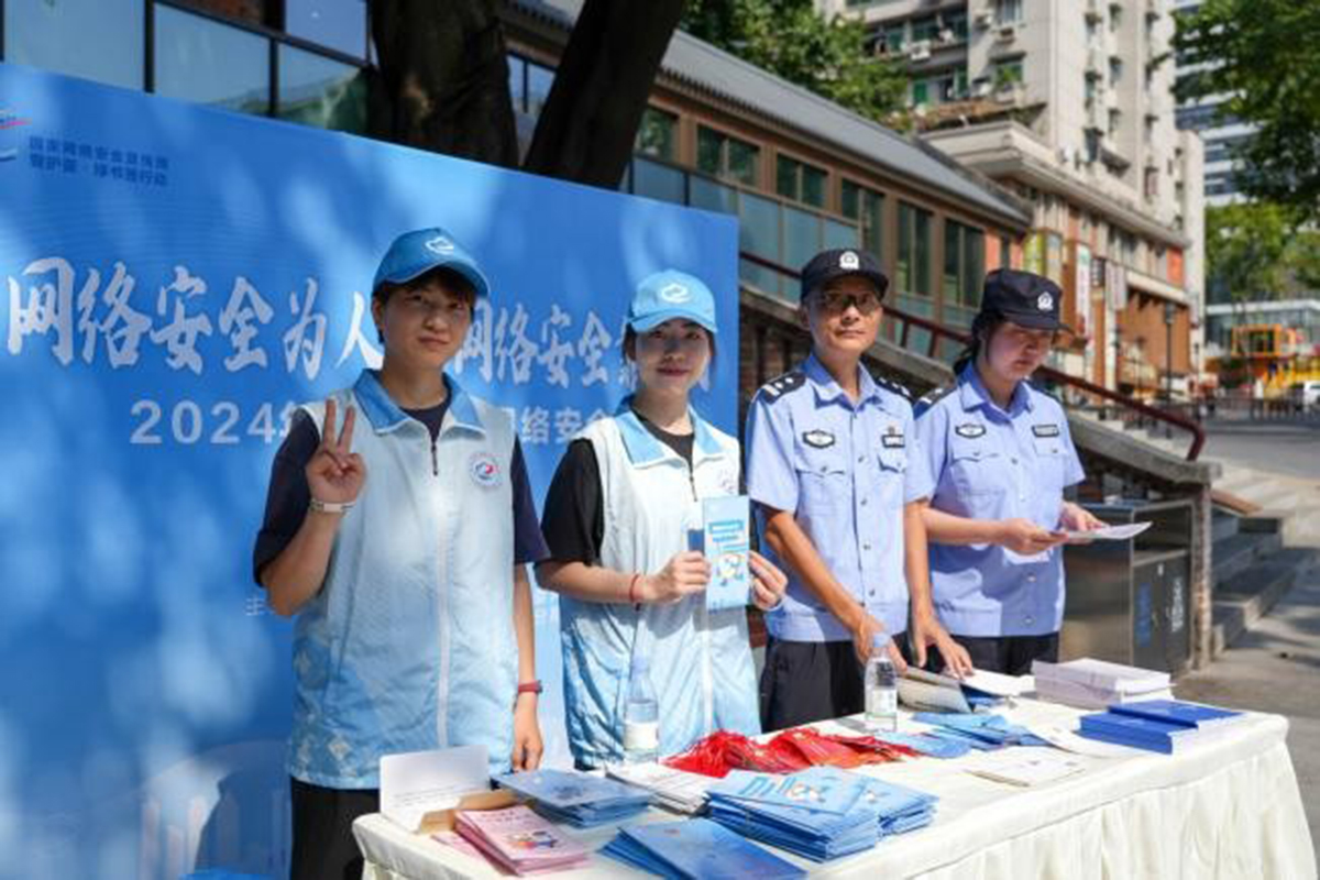 图片1 图片1