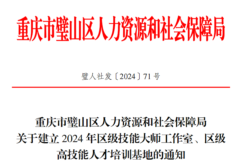 图片1 图片1