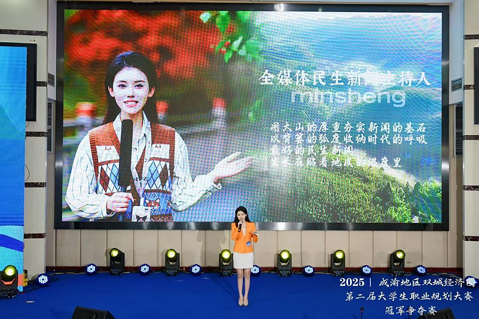 图片2 图片2