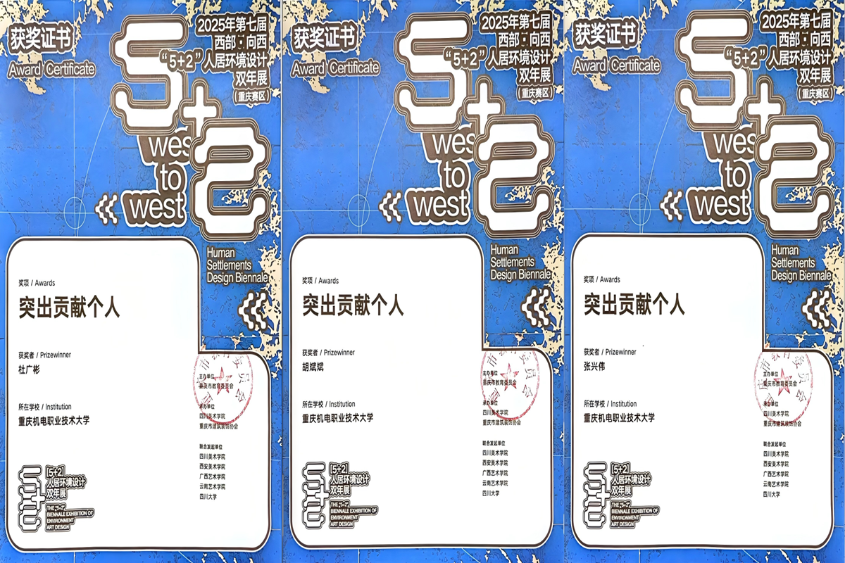 WPS图片(1) WPS图片(1)