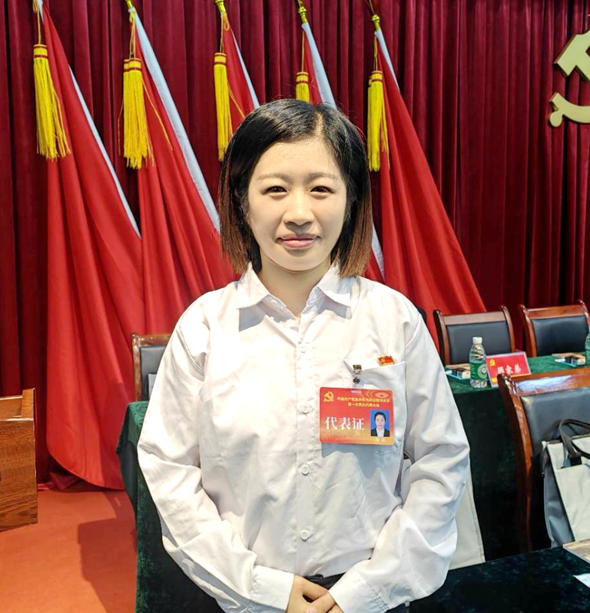 冷凤 冷凤