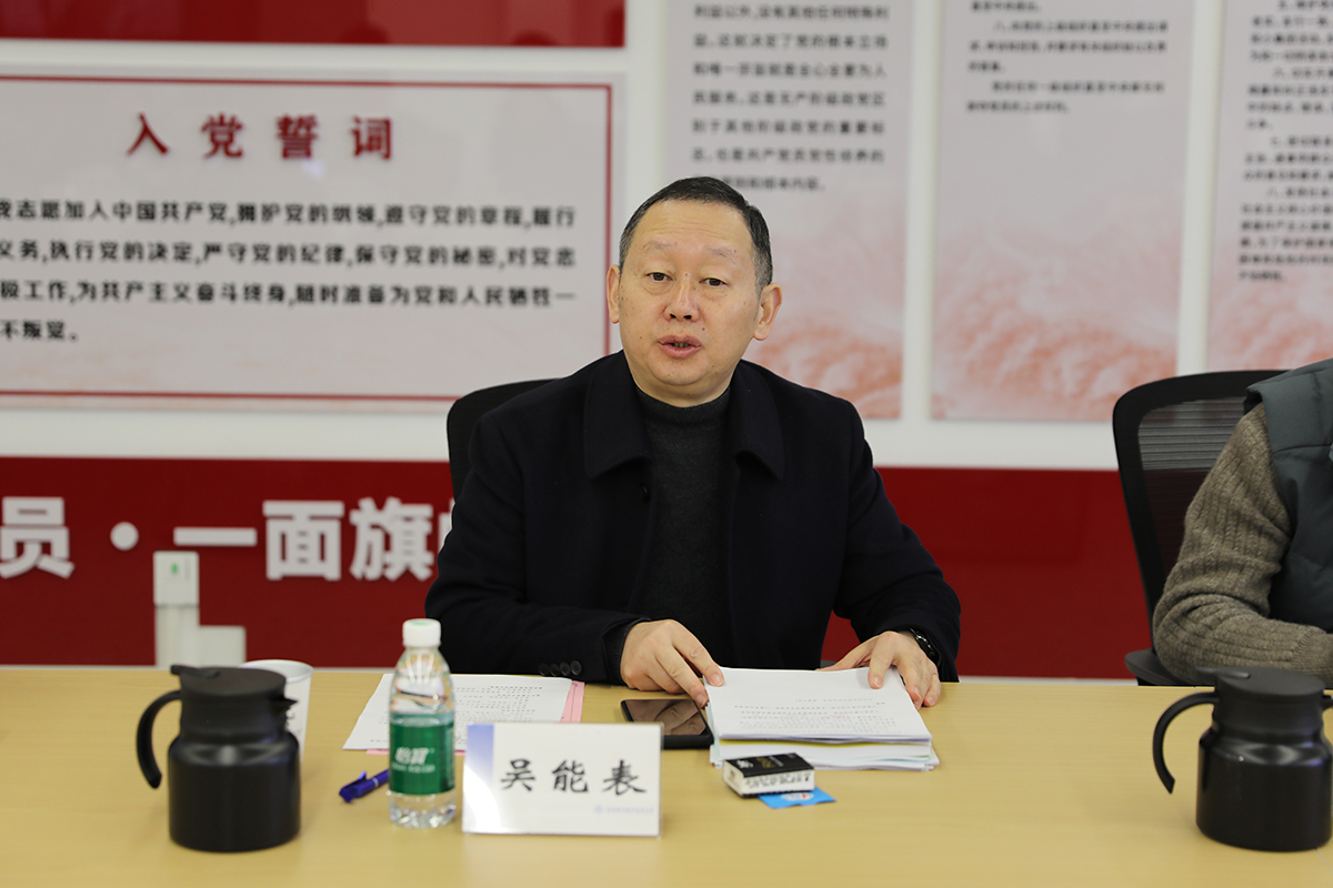 MNC_8057 MNC_8057