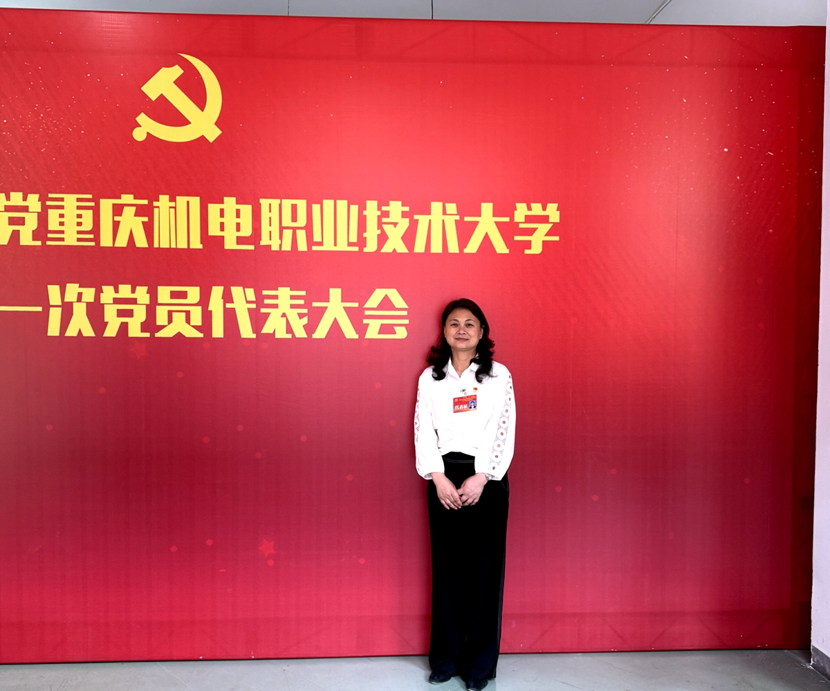 李云杨 李云杨