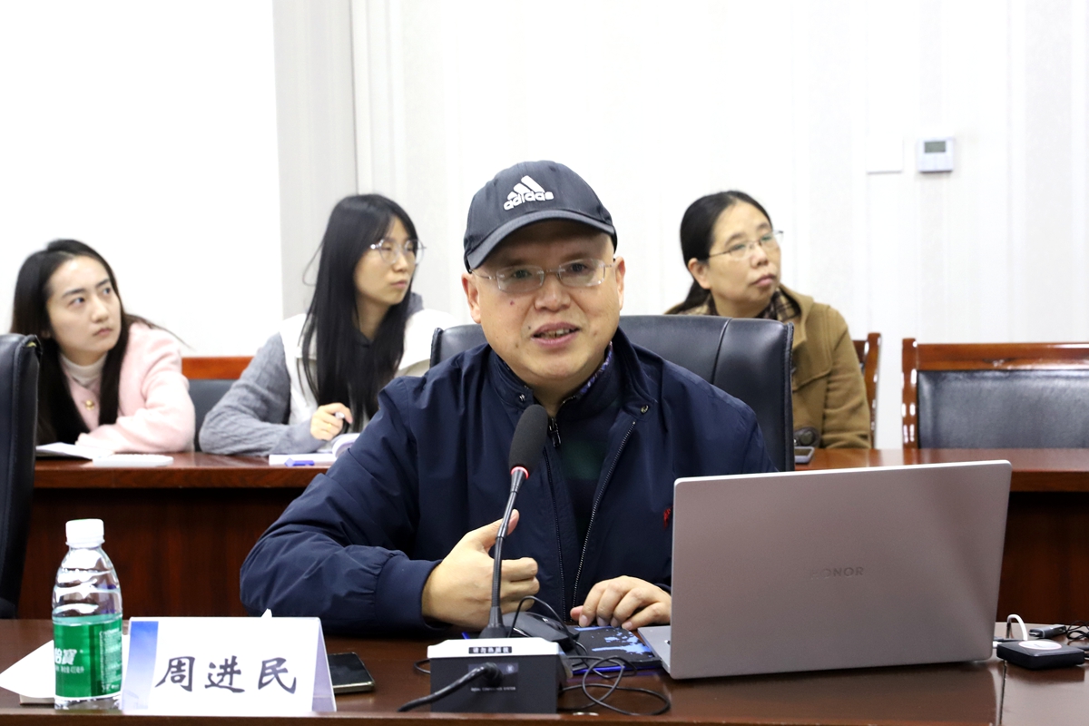 发展规划处周助理 发展规划处周助理