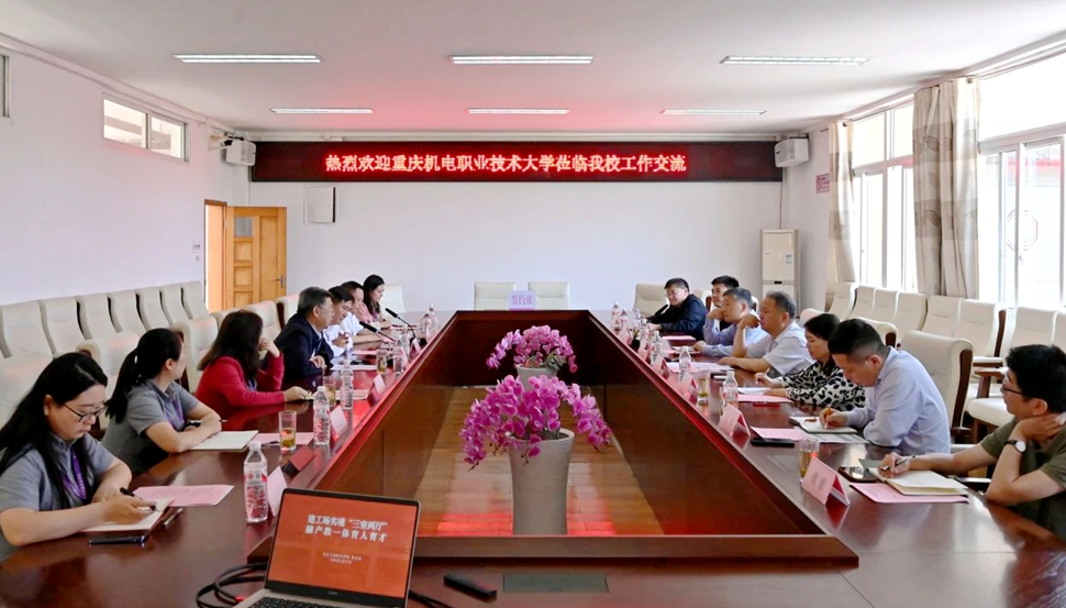 d0315cfc-d954-4f60-9712-9f9a19e228af_副本 d0315cfc-d954-4f60-9712-9f9a19e228af_副本