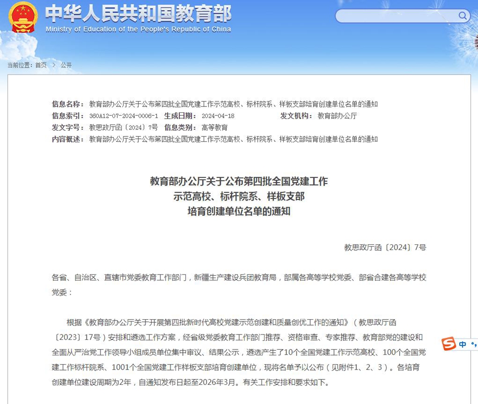 图片1 图片1