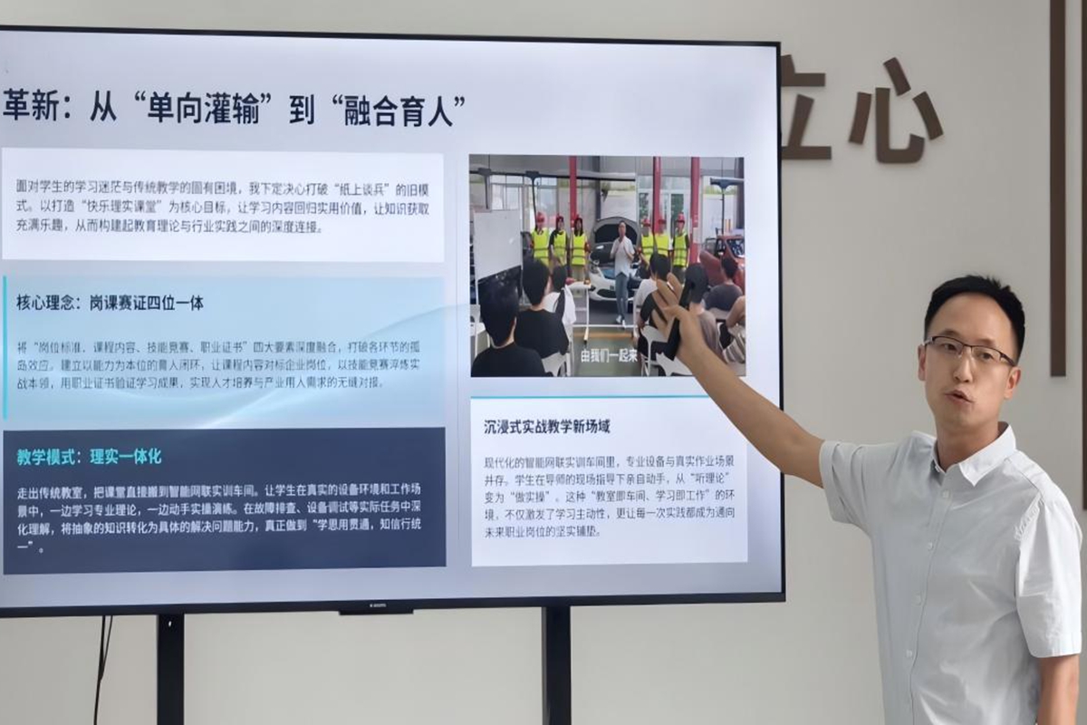 WPS图片 WPS图片