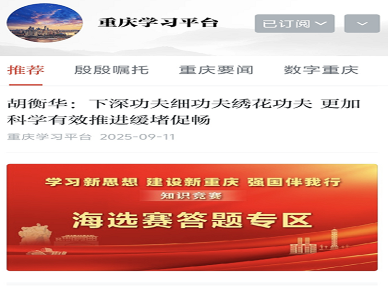 图片2 图片2