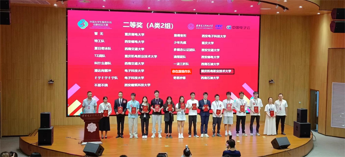 图片1 图片1