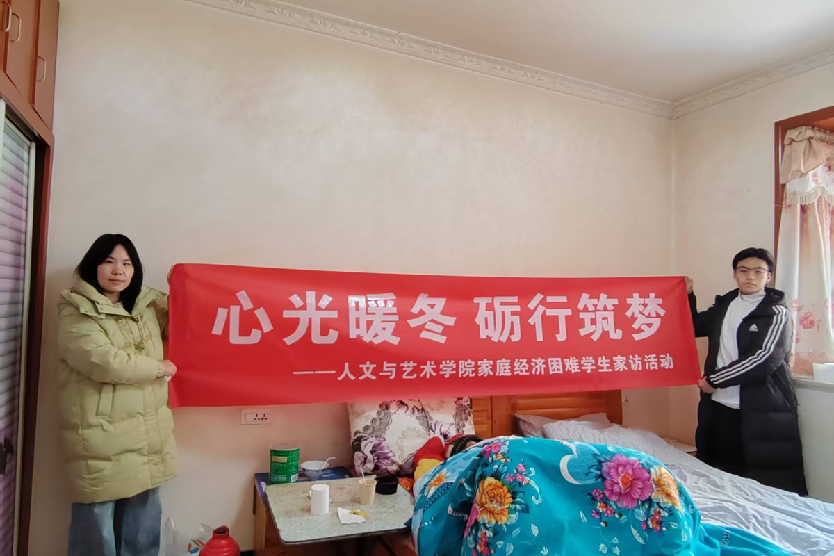 图片2 图片2