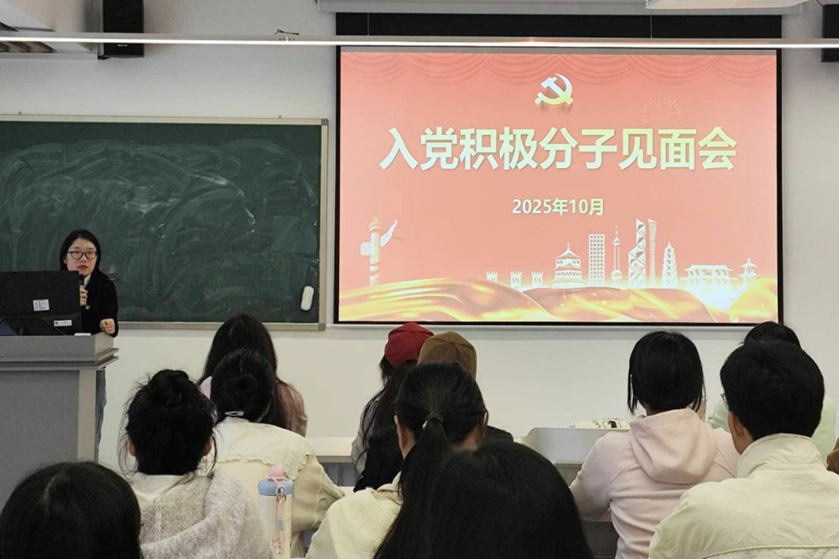 图片2 图片2