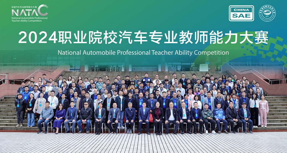 微信图片_20241109094957 微信图片_20241109094957