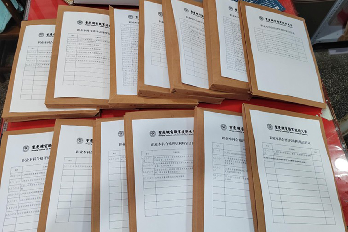图片6 图片6