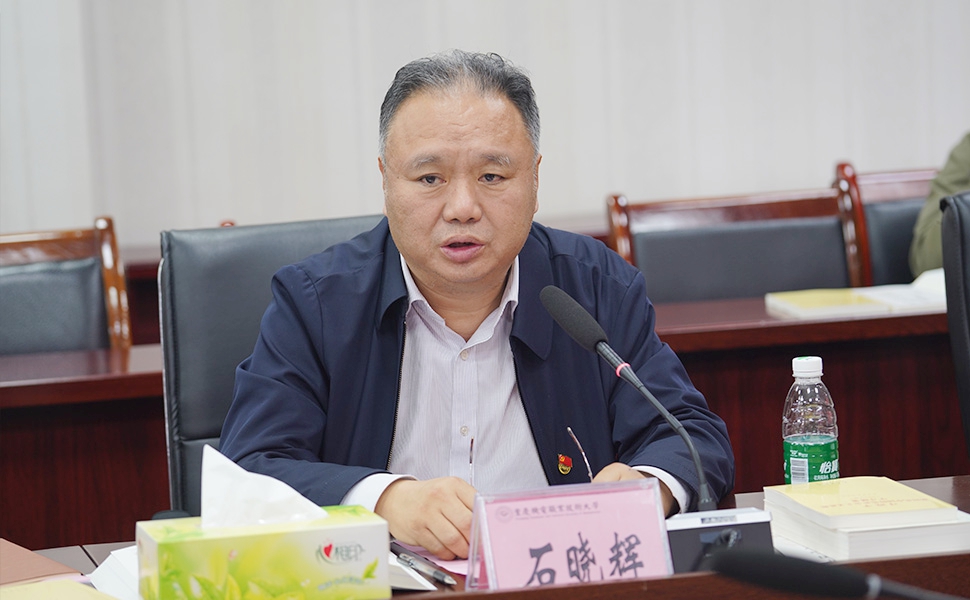 屏幕截图 2023-10-19 215950-恢复的 屏幕截图 2023-10-19 215950-恢复的