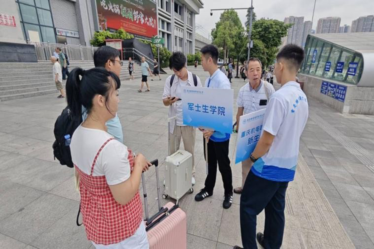 图片2 图片2