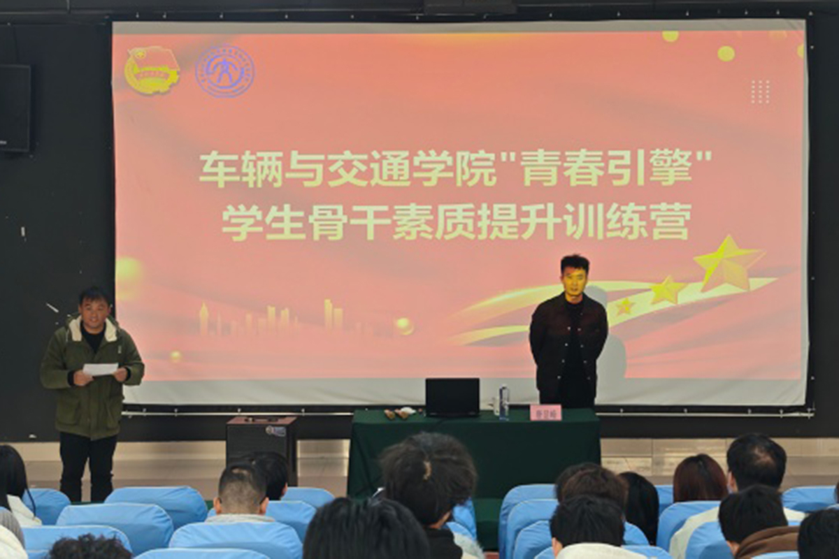 照片2 照片2