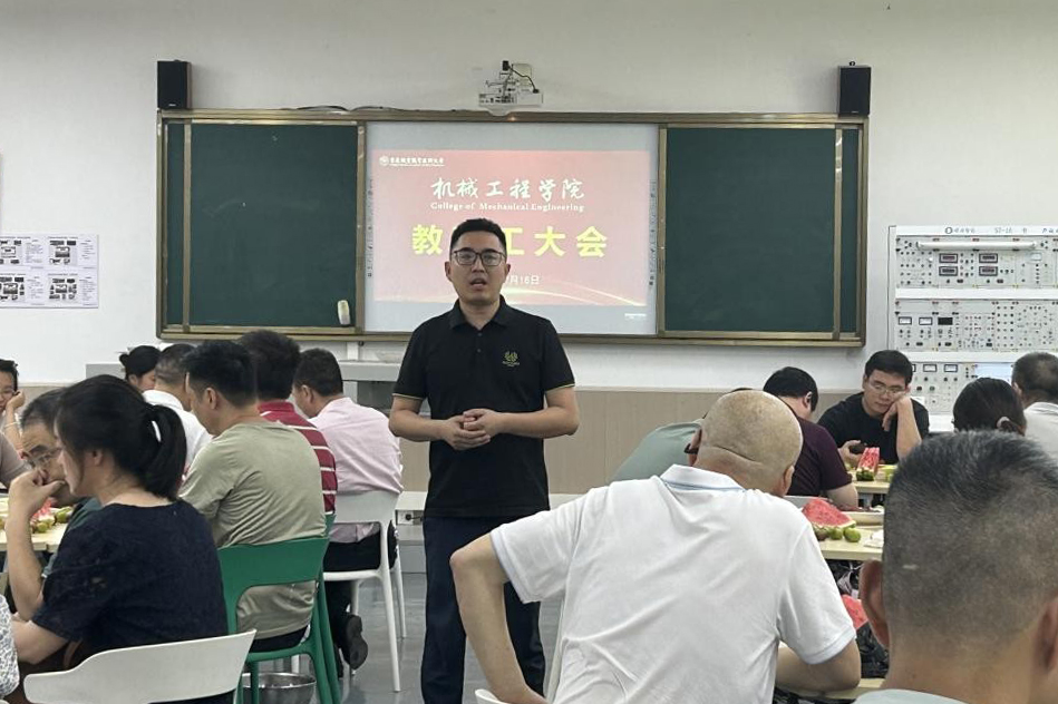 图片2 图片2